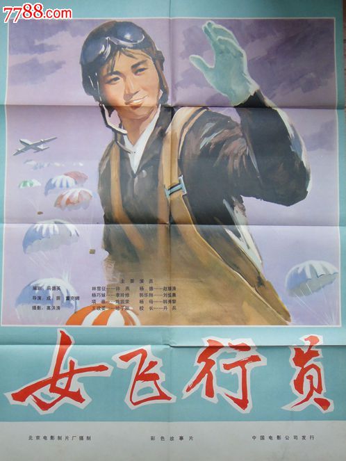 学位证丢了在哪里补办